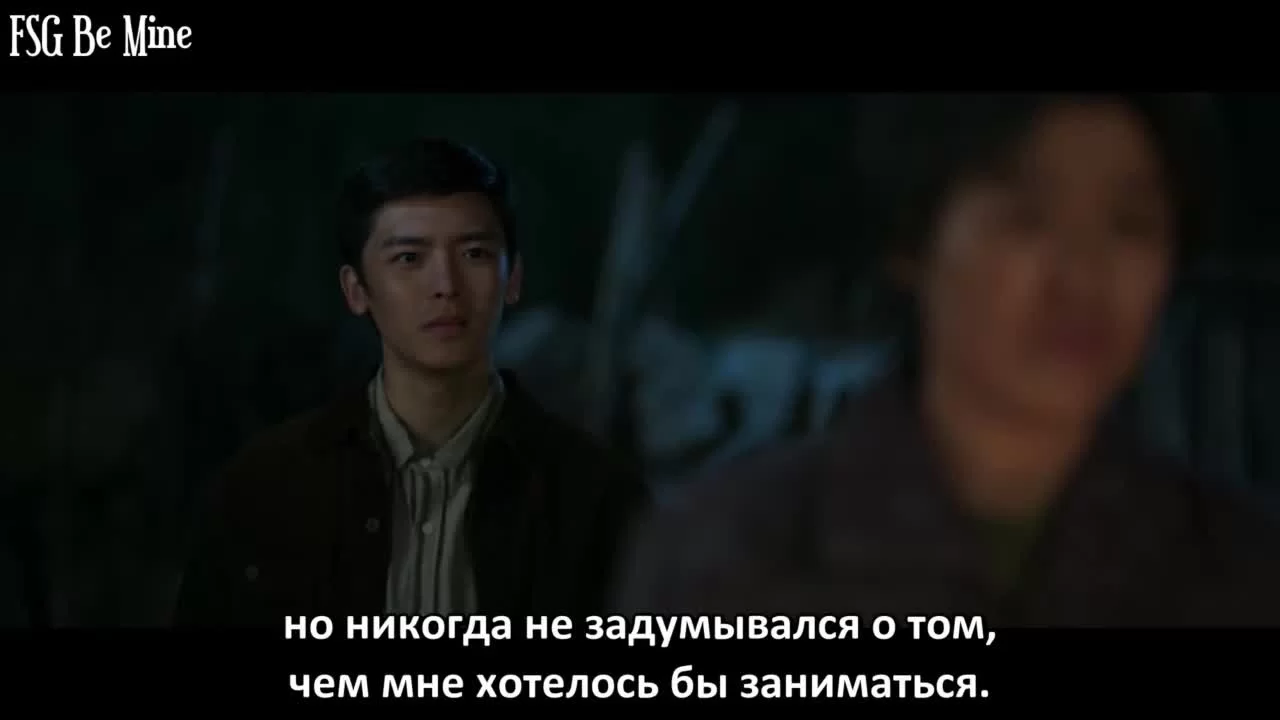 Первый рейс: навстречу новой эпохе (2021) 21 серия