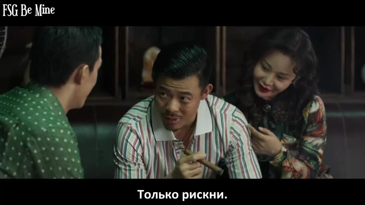 Первый рейс: навстречу новой эпохе (2021) 22 серия