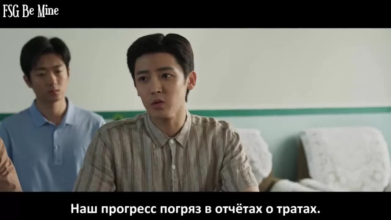 Первый рейс: навстречу новой эпохе (2021) 23 серия