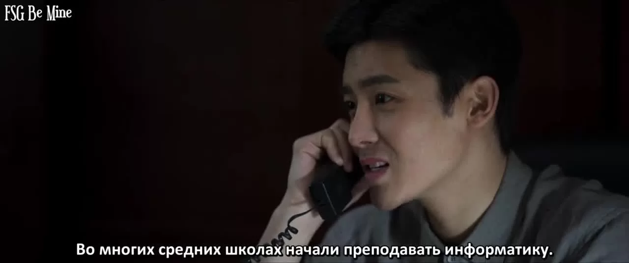 Первый рейс: навстречу новой эпохе (2021) 24 серия