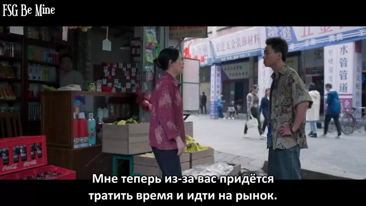 Первый рейс: навстречу новой эпохе (2021) 26 серия