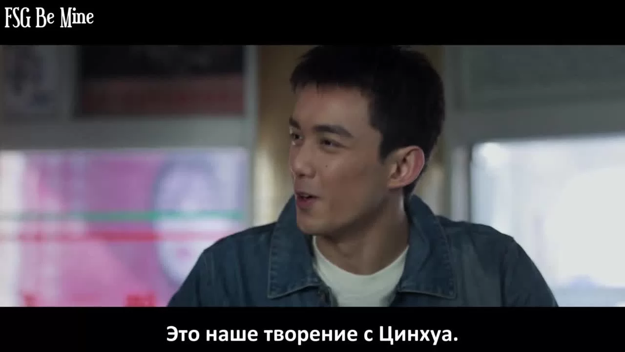 Первый рейс: навстречу новой эпохе (2021) 27 серия