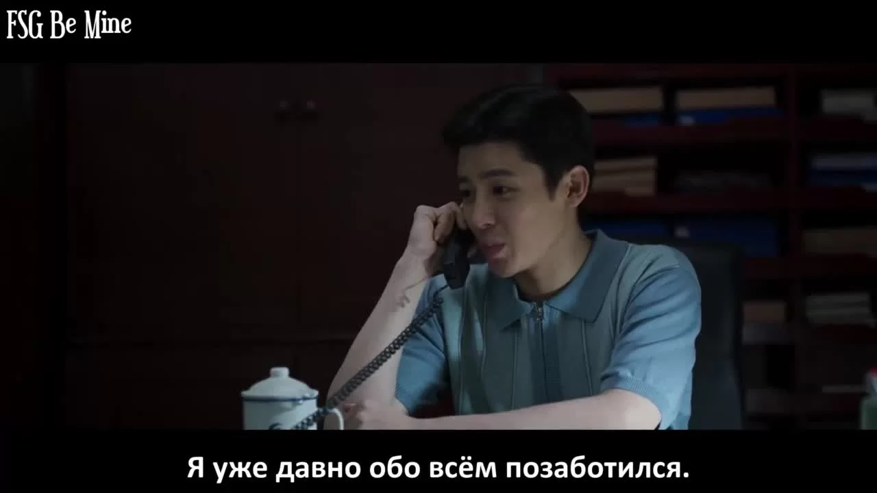 Первый рейс: навстречу новой эпохе (2021) 28 серия