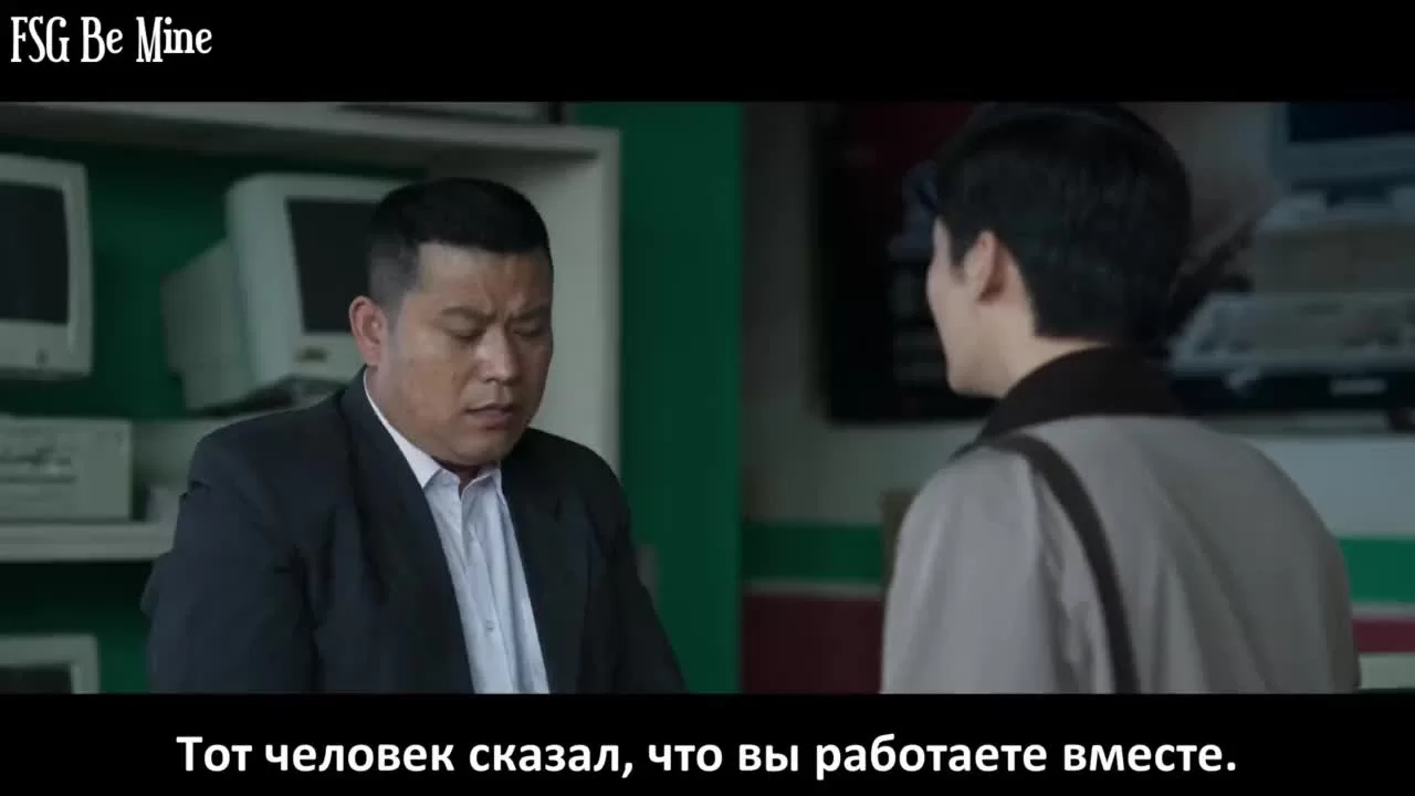 Первый рейс: навстречу новой эпохе (2021) 3 серия