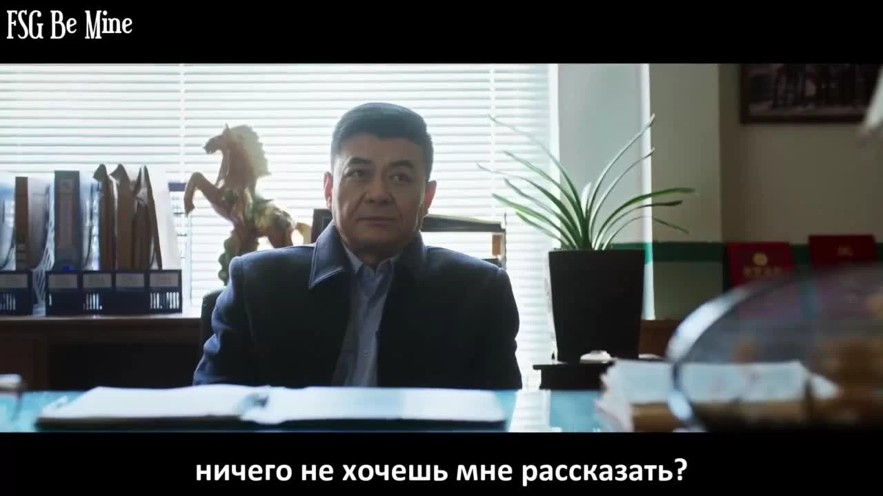 Первый рейс: навстречу новой эпохе (2021) 31 серия