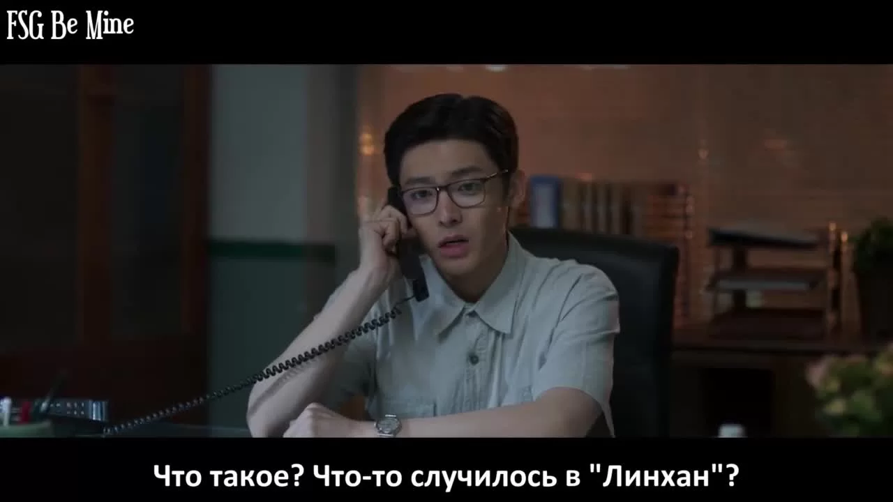 Первый рейс: навстречу новой эпохе (2021) 33 серия