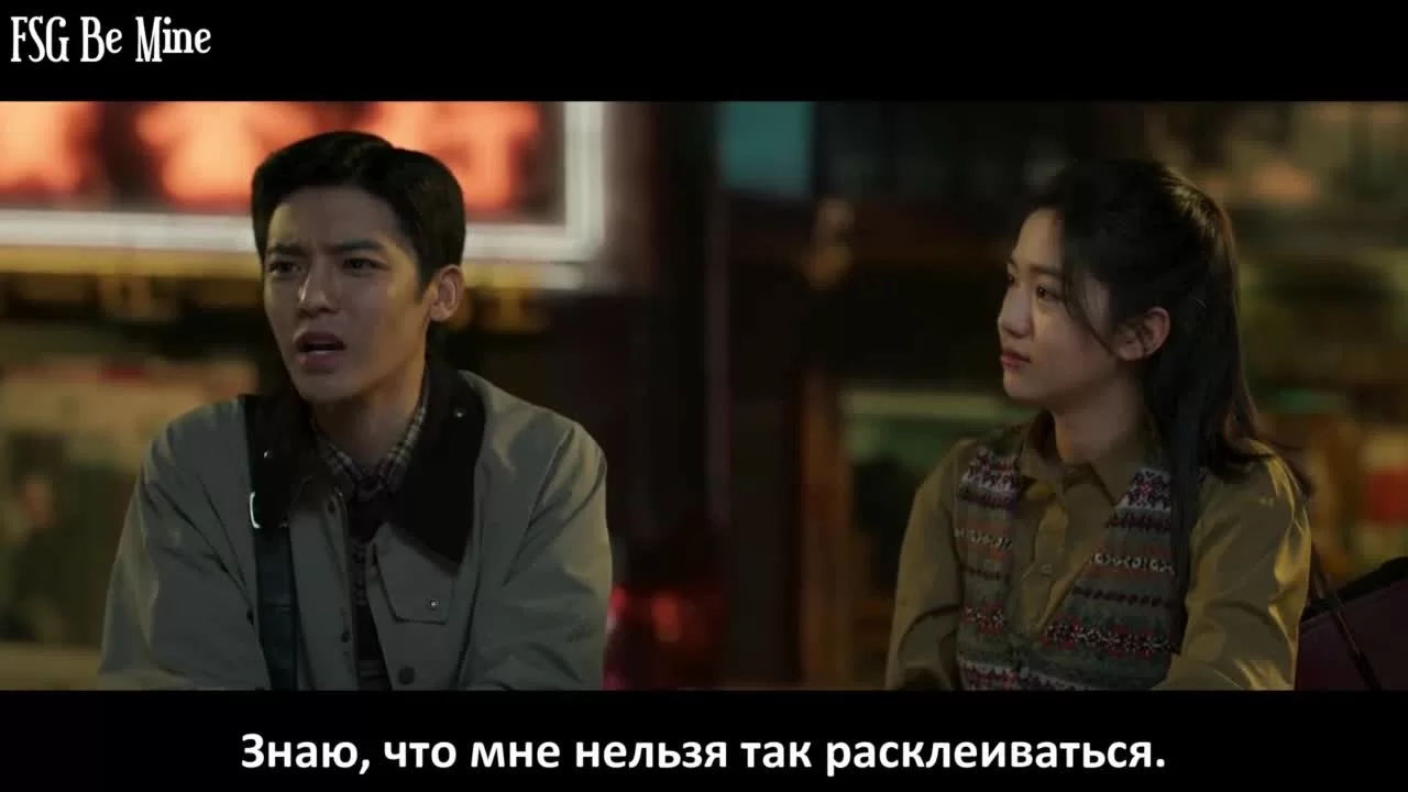 Первый рейс: навстречу новой эпохе 35 серия