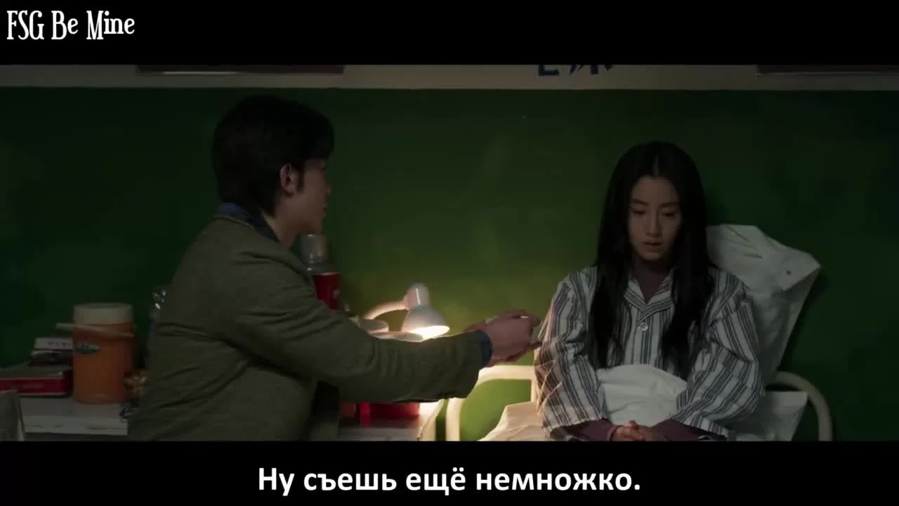 Первый рейс: навстречу новой эпохе (2021) 7 серия