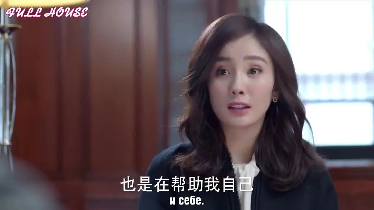 Переговорщик 1 серия