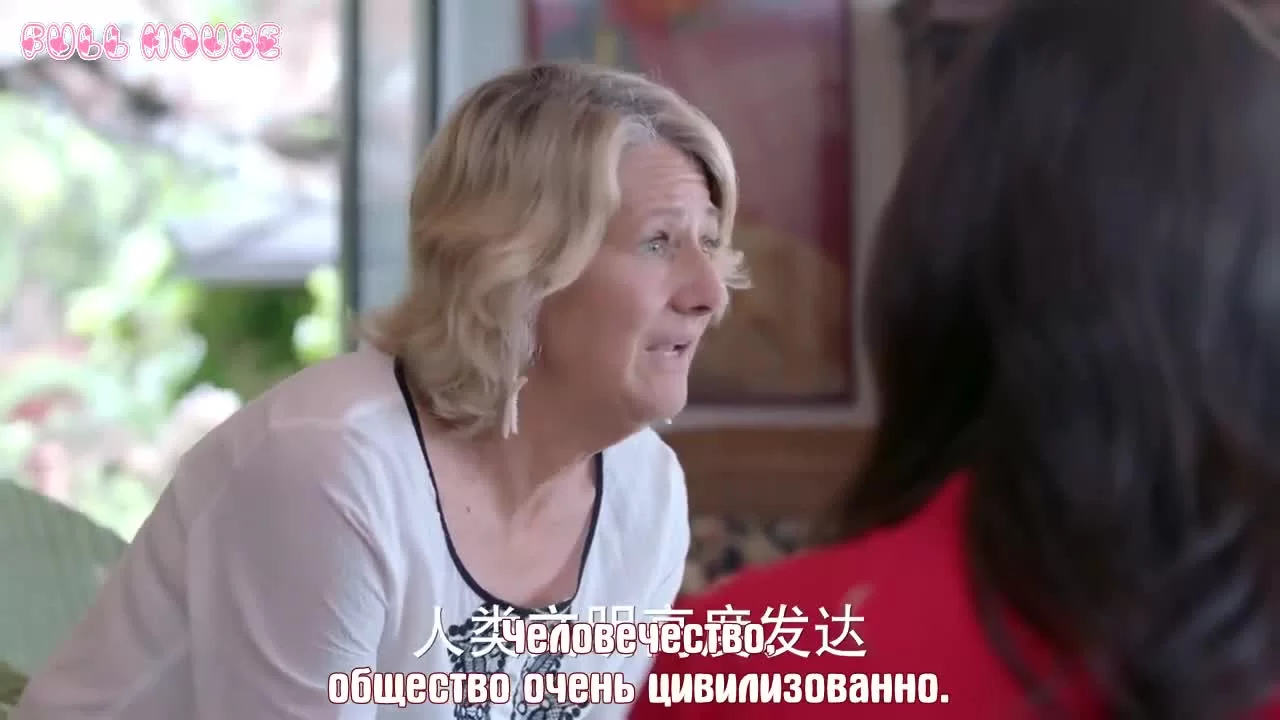 Переговорщик 18 серия