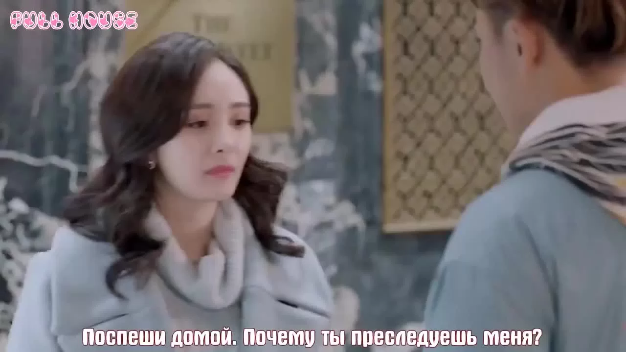 Переговорщик 19 серия