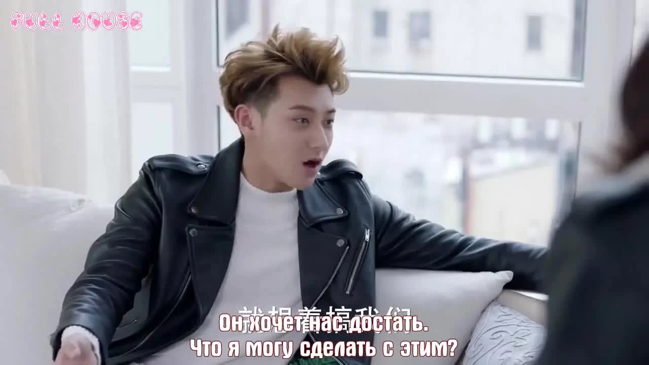 Переговорщик 20 серия