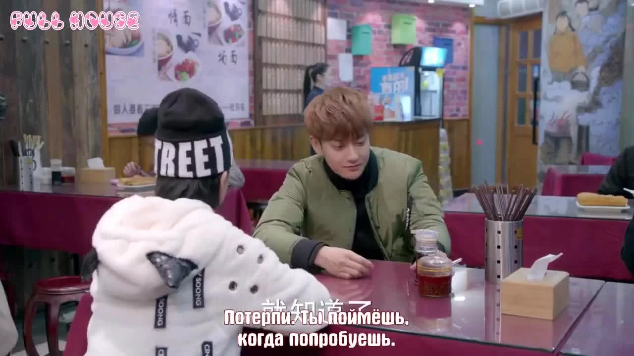 Переговорщик 22 серия