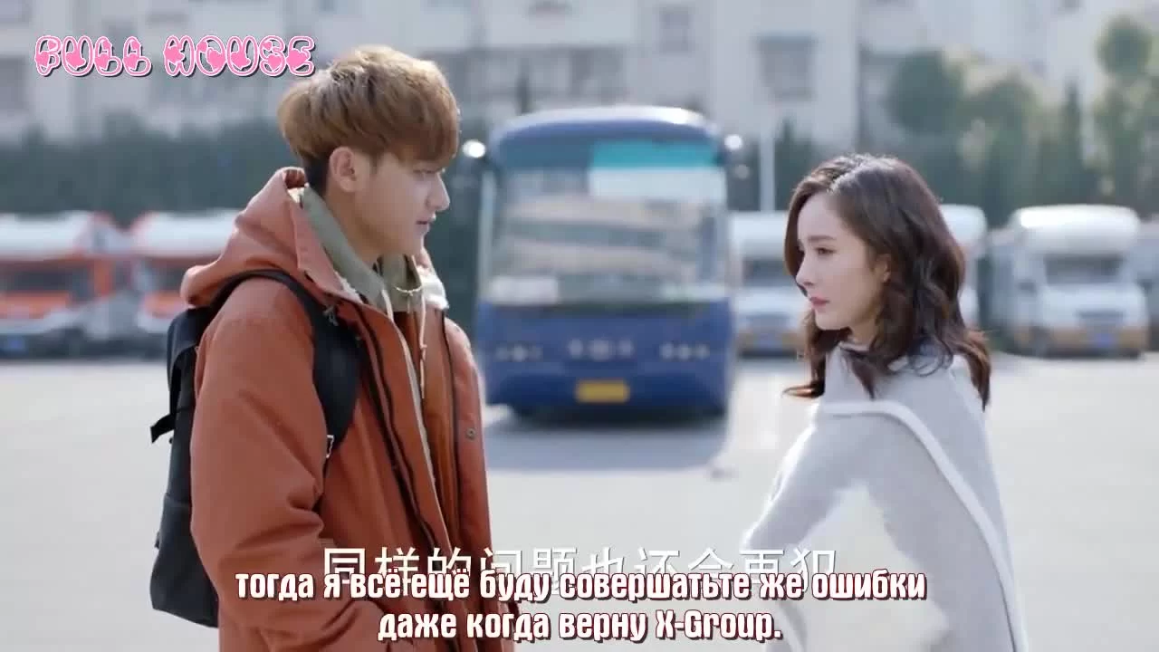 Переговорщик 25 серия