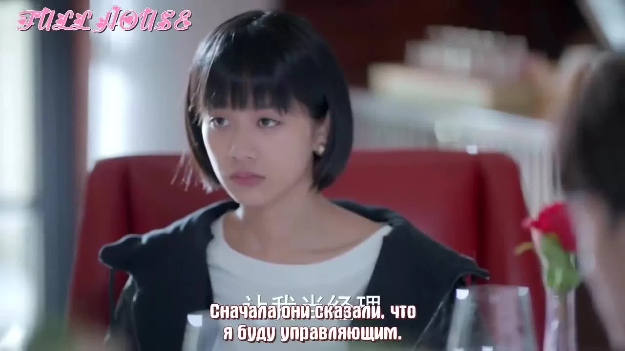 Переговорщик 28 серия