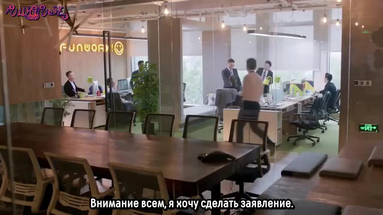 Переговорщик 31 серия