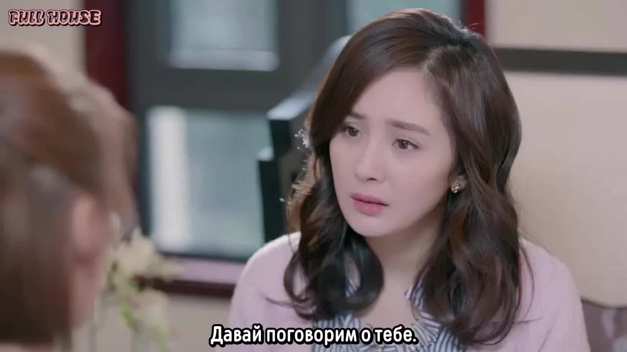 Переговорщик 33 серия