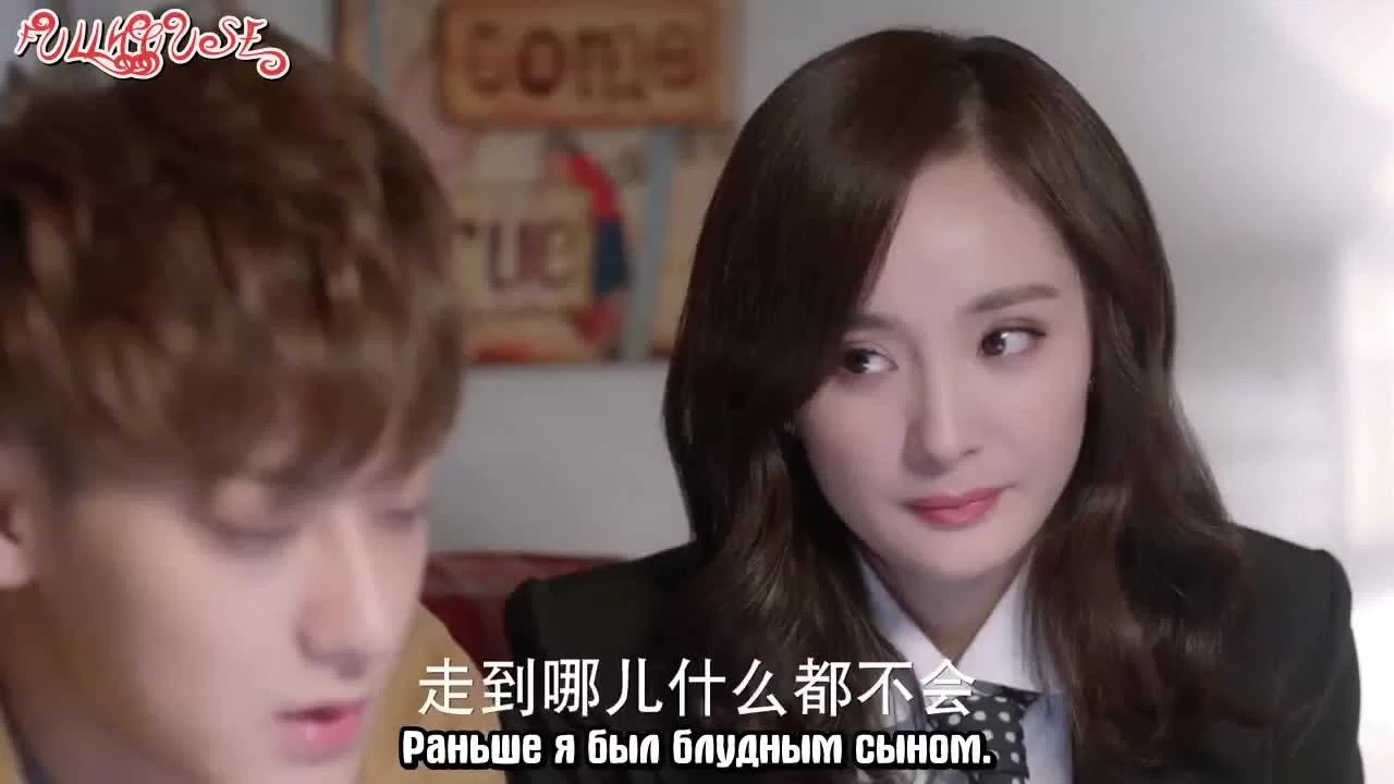 Переговорщик 34 серия