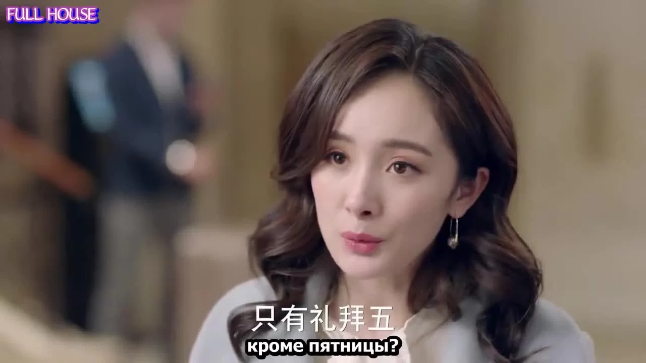 Переговорщик 38 серия