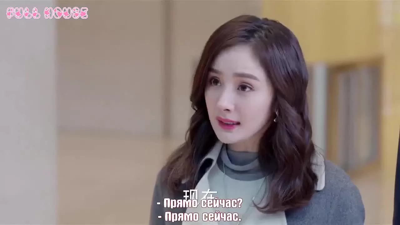 Переговорщик 5 серия