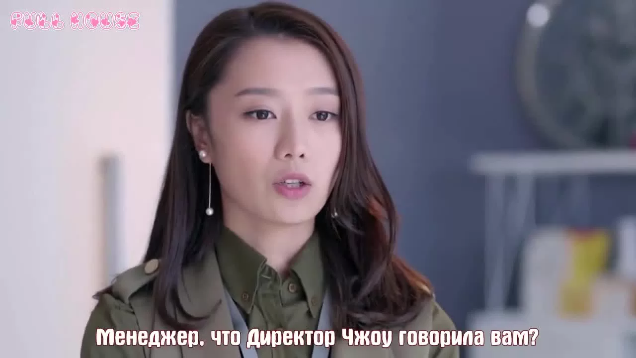 Переговорщик 7 серия