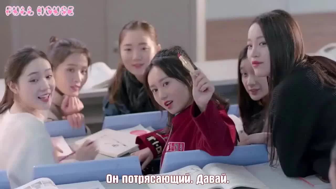 Переговорщик 8 серия