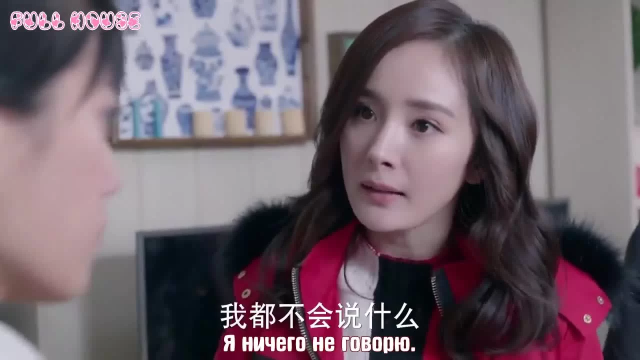 Переговорщик 9 серия