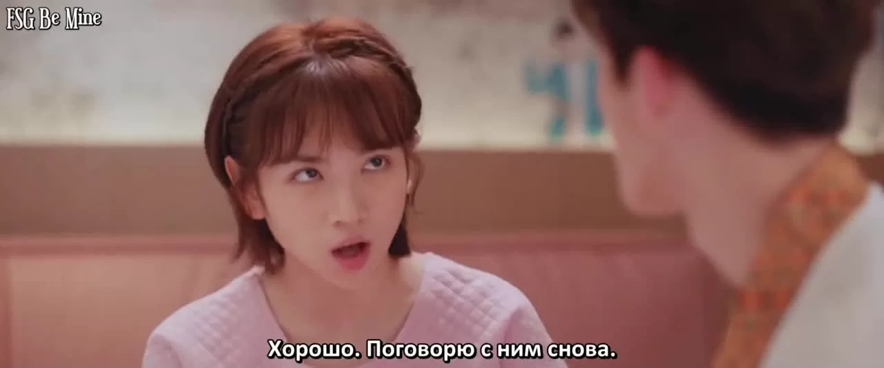 Перекрёсток любви 15 серия