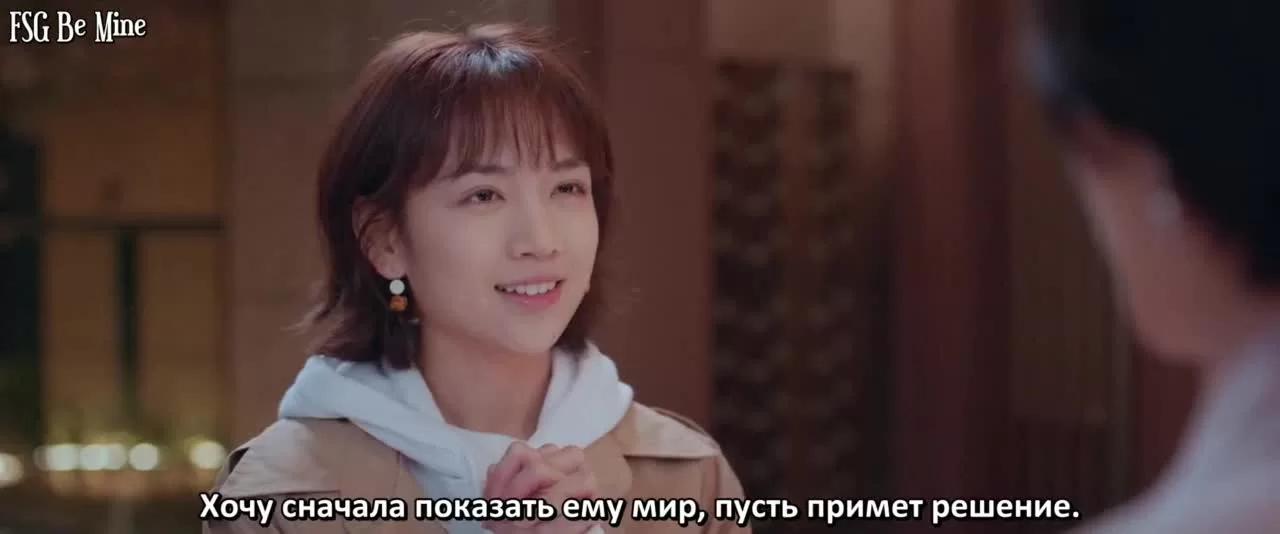 Перекрёсток любви 16 серия