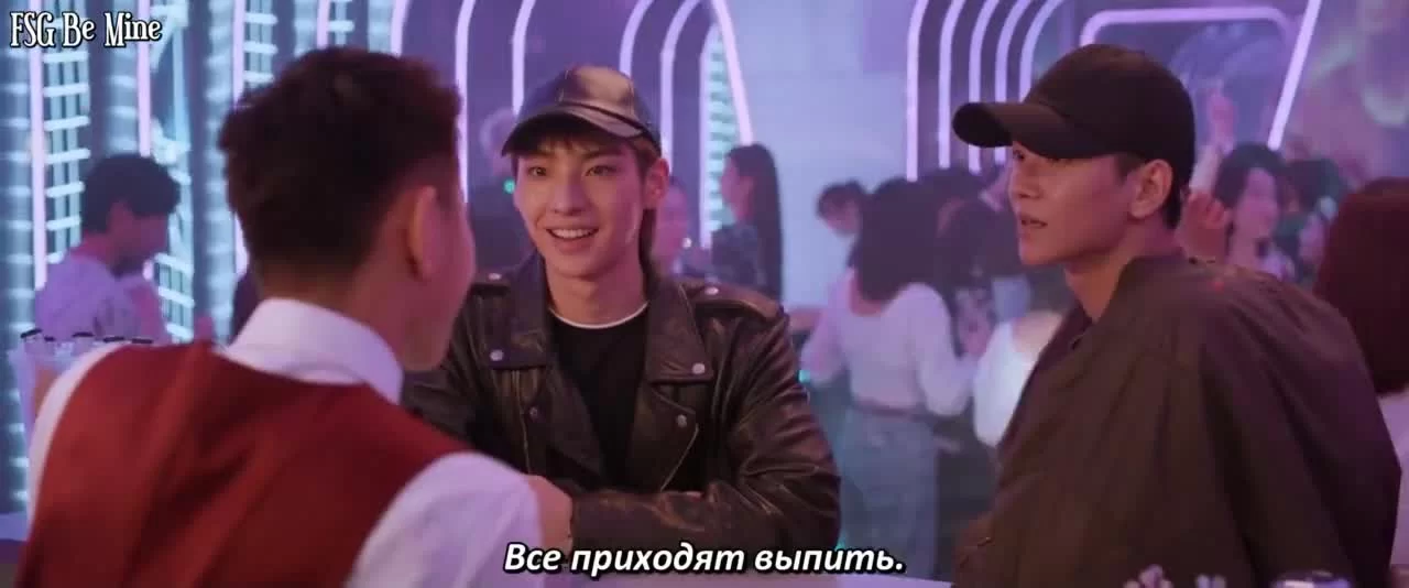 Перекрёсток любви 24 серия