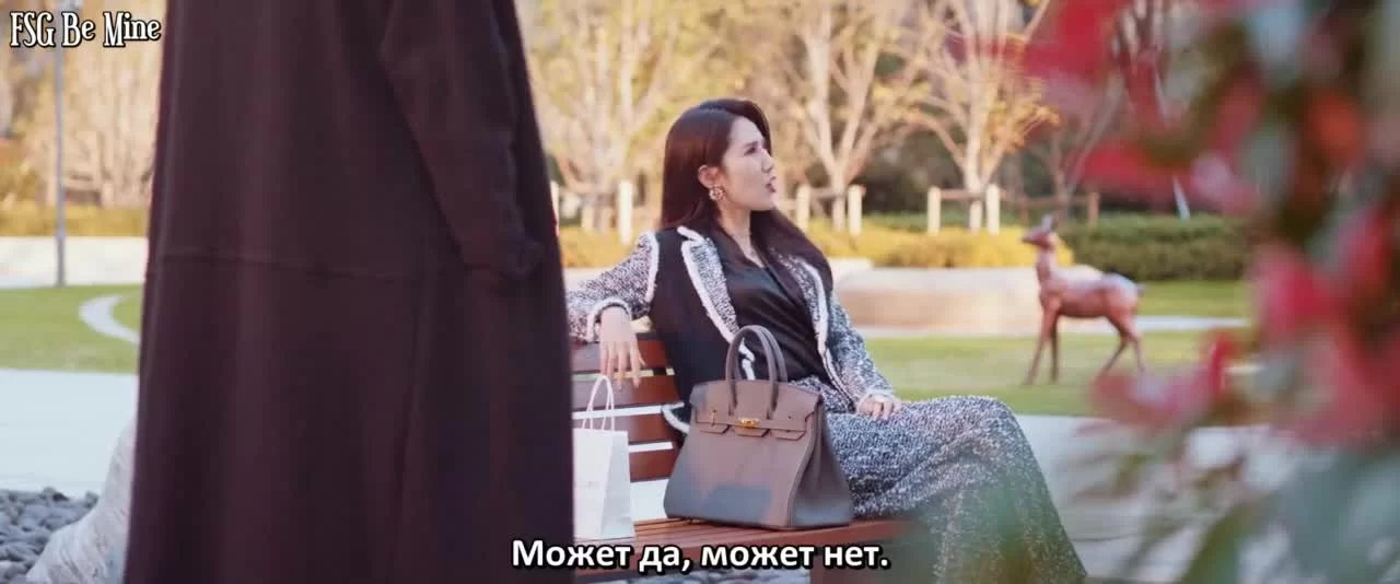 Перекрёсток любви 29 серия