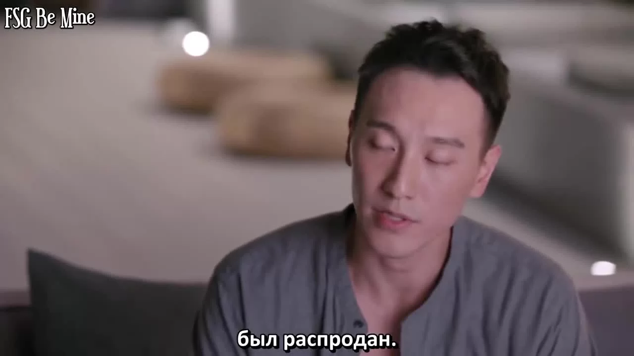 Перерождение шопоголика 13 серия