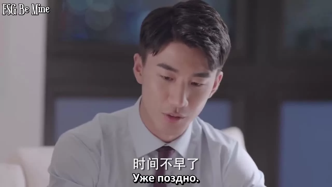 Перерождение шопоголика 27 серия