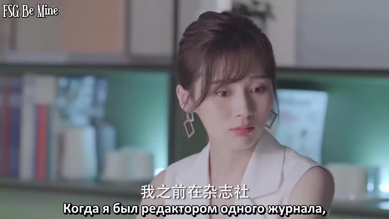 Перерождение шопоголика 28 серия