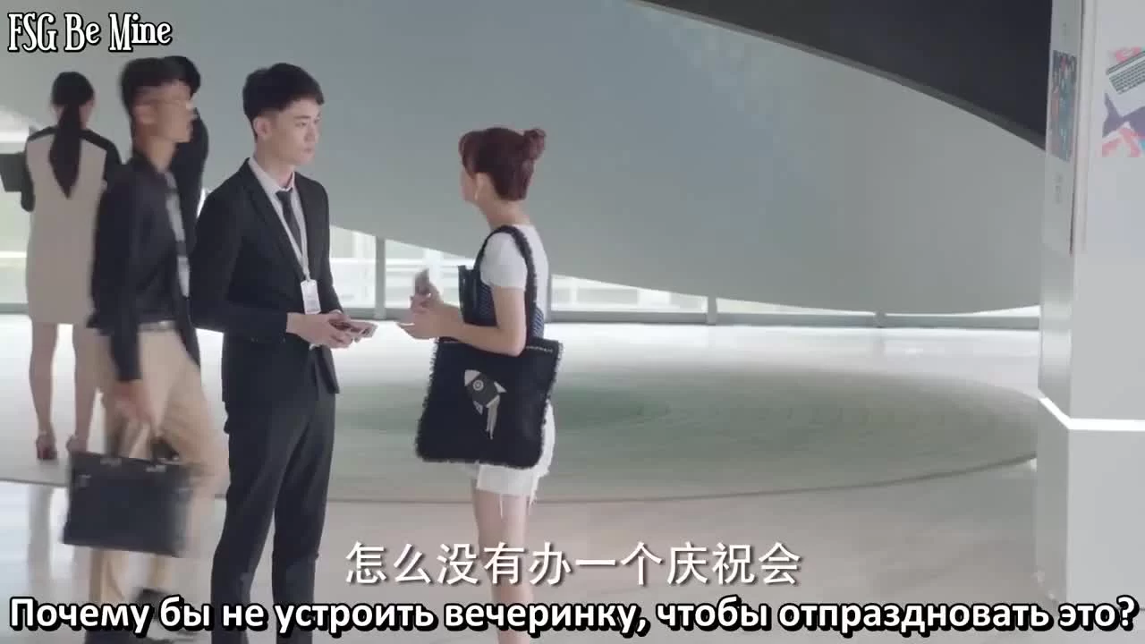 Перерождение шопоголика 29 серия