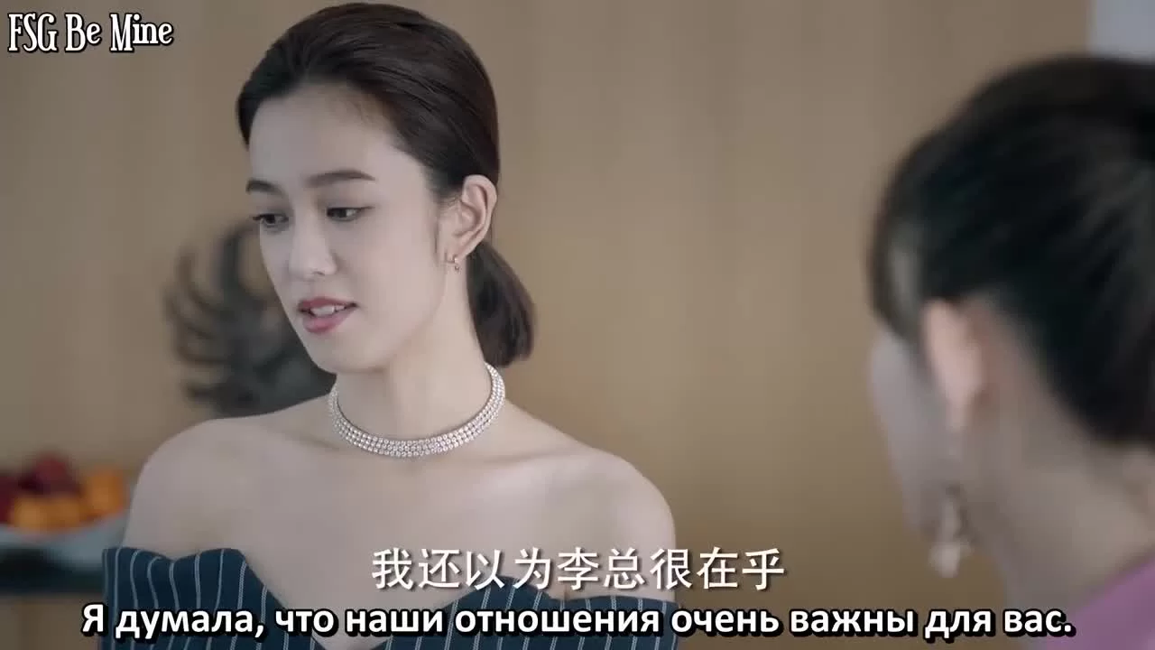 Перерождение шопоголика 31 серия