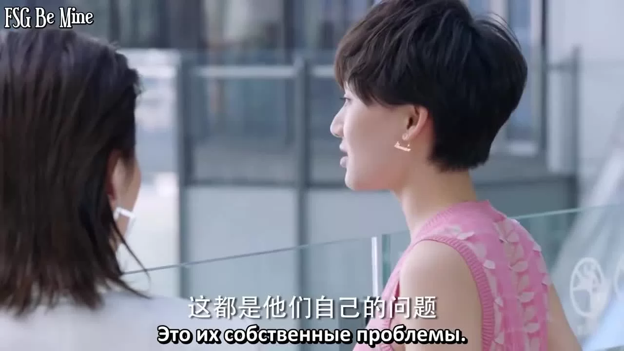 Перерождение шопоголика (2020) 7 серия