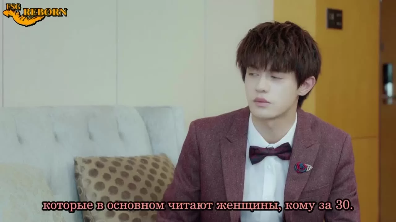 Персиковый источник Хэ Цзяцзя (2022) 13 серия