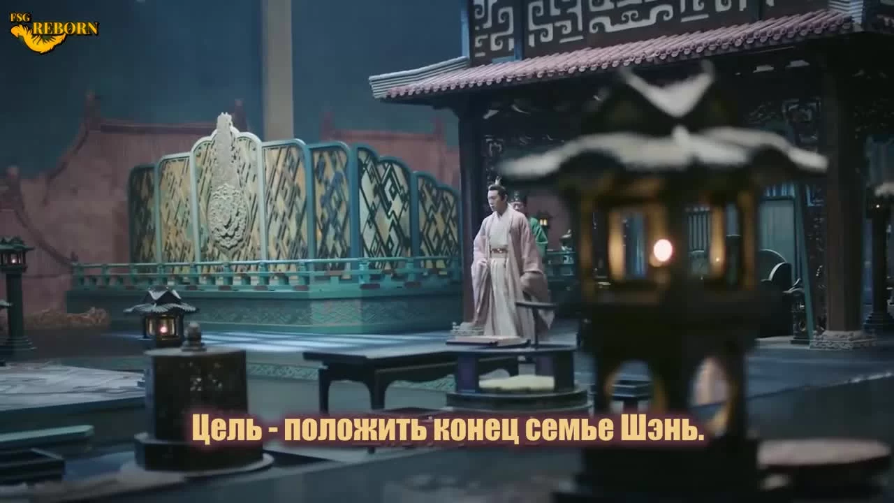 Песнь славы 10 серия