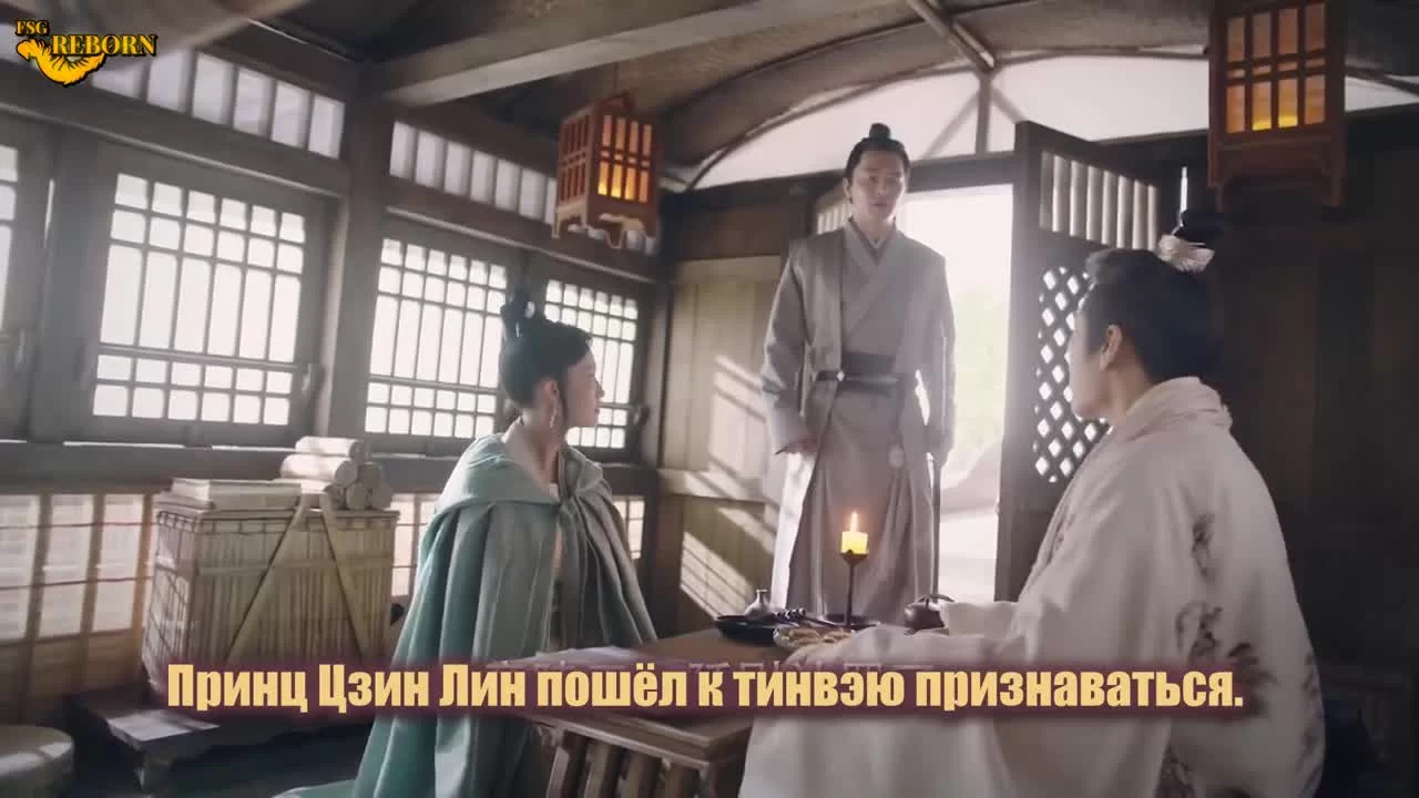 Песнь славы 14 серия