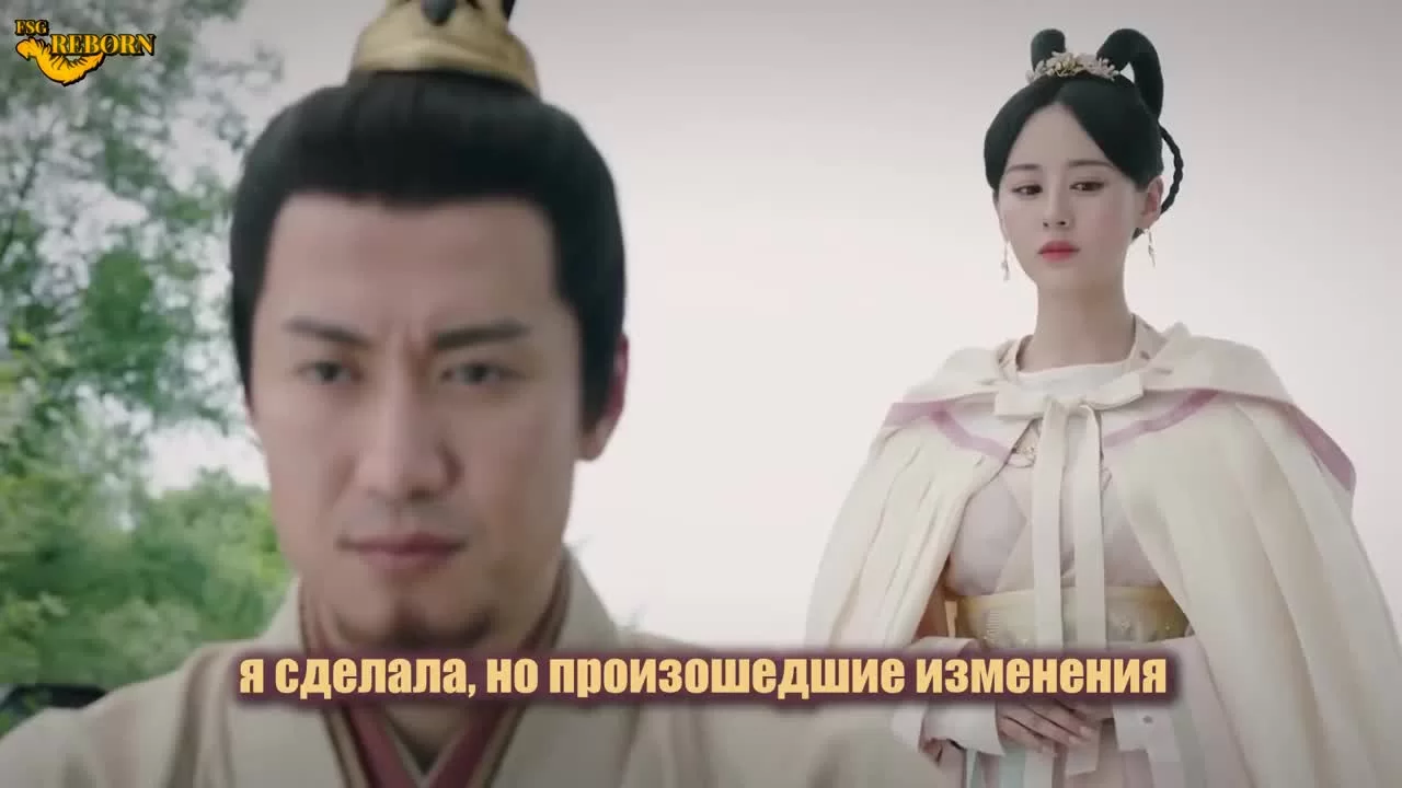 Песнь славы 16 серия