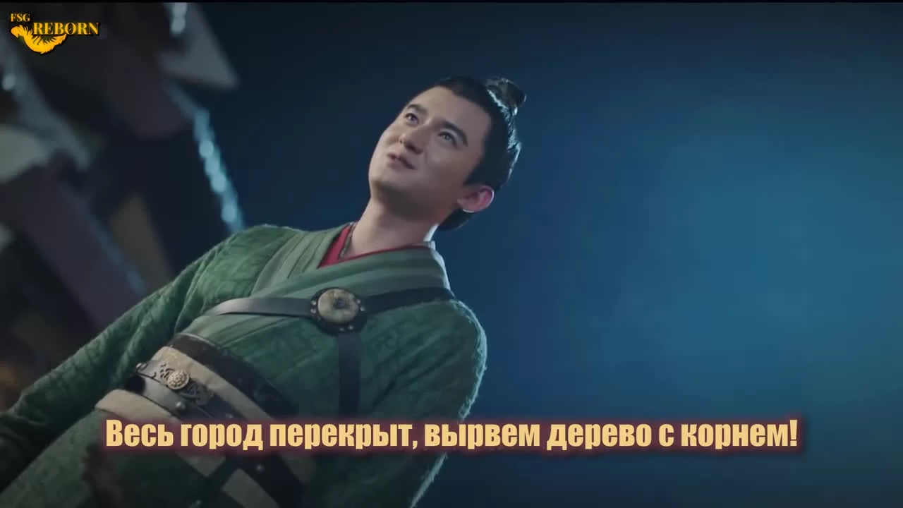 Песнь славы 2 серия