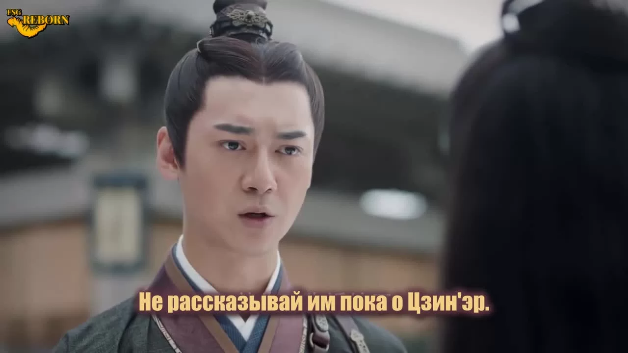 Песнь славы 21 серия