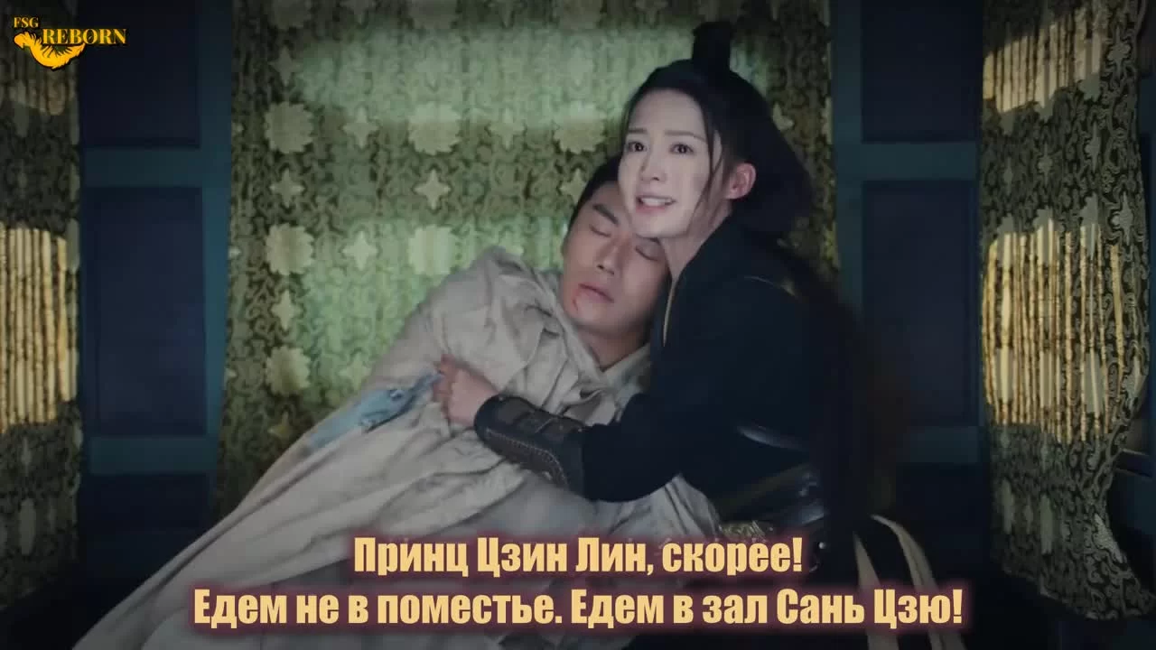 Песнь славы 23 серия