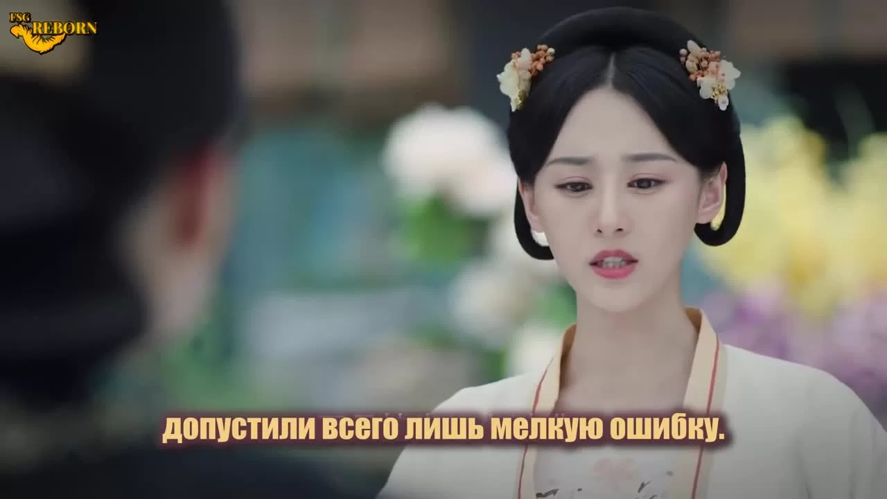 Песнь славы 25 серия