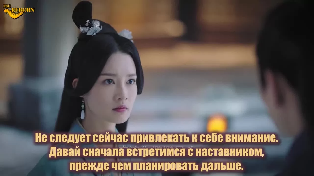 Песнь славы 3 серия