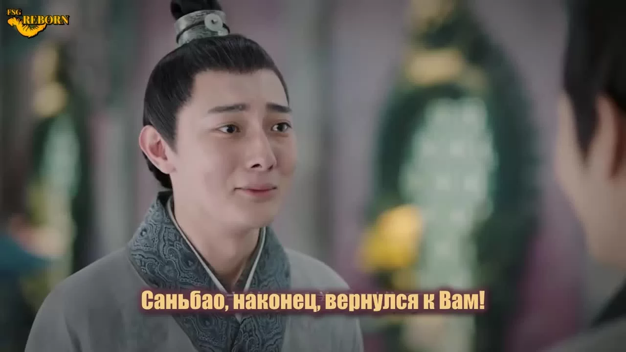 Песнь славы 38 серия