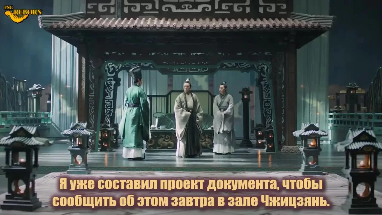 Песнь славы 40 серия