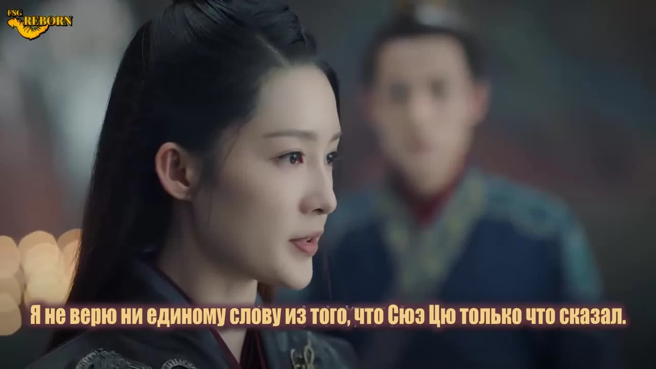 Песнь славы 44 серия