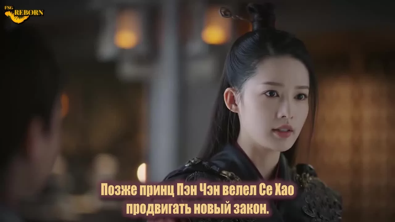 Песнь славы 46 серия